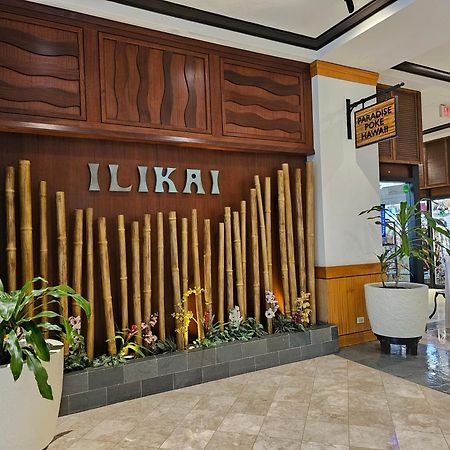 Appartamento Ilikai Tower 931 Yacht Harbor View 1Br Honolulu Esterno foto